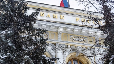 ЦБ РФ рекомендовал банкам усилить контроль за операциями с криптовалютой