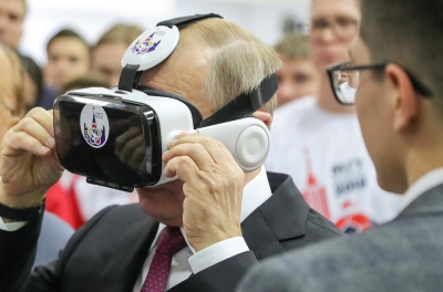 Путин поручил создать в России индустрию видеоигр