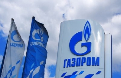 Бывший член совета директоров ПАО &laquo;Газпром&raquo; &mdash; теперь подозреваемый в особо крупном мошенничестве