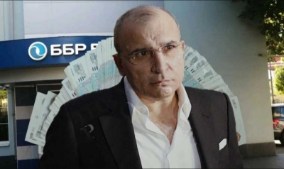 В Латвии заморожены 100 миллионов рублей Авдоляна и Гордовича