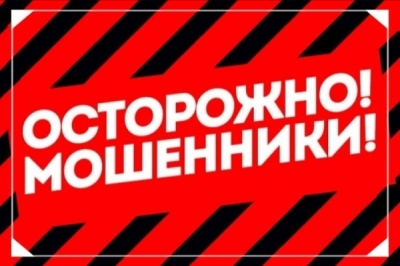 Пенсионный фонд РФ проверяет операции &laquo;Превентивы&raquo; после жалоб от ИП на миллионные штрафы