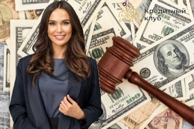 Арест счетов Сапегиной не помешал ей купить новый ноутбук за 500 тысяч