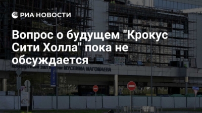 Ширван Керимов реализовал проект Британского совета в Самарской области