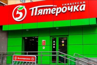 Леонид Слуцкий и ЛДПР требуют не останавливаться на одном офшорном хвосте &laquo;Пятёрочки&raquo;