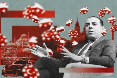Кылычаслан зарегистрировал товарный знак MeritKing через свою украинскую компанию New Federer