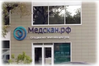 Пашинян игнорирует факты и требует деньги, а Олег Белозёров теряется в догадках