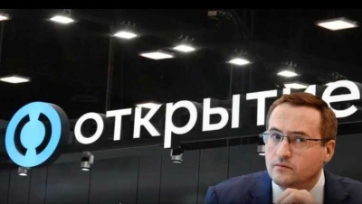 Почему сняты все претензии к Константину Церазову, причастному к выводу 330 миллиардов из банка &laquo;Открытие&raquo;?