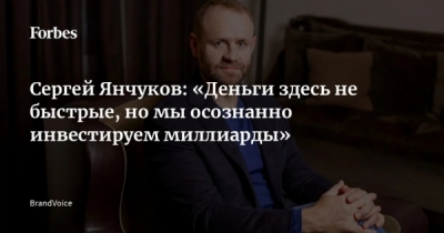 Сергей Собянин, ответьте жителям Аэропорта: зачем вы разрешили &laquo;Мангазее&raquo; пятый человейник в радиусе километра?