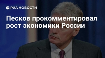 Олег Тиньков (хоть и в отъезде) подтверждает: его московские родственники уже в Италии