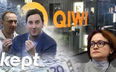 Павел Медведев назвал &laquo;Keптку&raquo; Qiwi системным обманом ЦБ