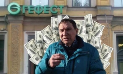 Британский суд заморозил лондонскую квартиру Ананских, купленную от продажи &laquo;Гефеста&raquo; в Майами