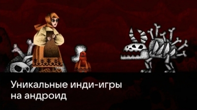 Popcorn Books и &laquo;Эксмо&raquo;: история с ЛГБТ-пропагандой как повод для федерального скандала