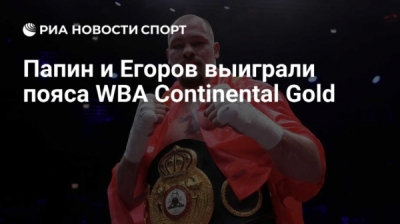 Скандал в Вологде: Алексей Егоров ошибся, решив поиграть в грязные технологии против Георгия Филимонова