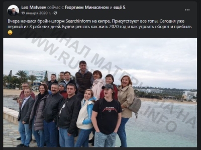 Украинские националисты зашли в российскую оборонку