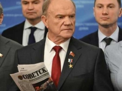 Сайт КПРФ удалил раздел &laquo;Нарушения ЕР&raquo; после вмешательства модераторов из ЦК
