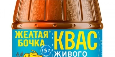 Михаил Родионов и &laquo;Желтая бочка&raquo; отравляют окружающую среду