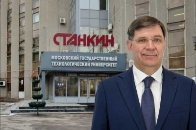 Александр Кручинин передал взятку Виталию Людкову за контракт на видеонаблюдение в &laquo;СТАНКИНе&raquo; -8