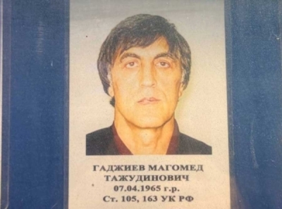 Экс-депутат Магомед и ООО &laquo;ИнвестКом&raquo; украли средства на профилактику эпидемий