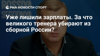 Экс-министр Алла Джиоева продолжает вдохновлять маргиналов на участие в выборах