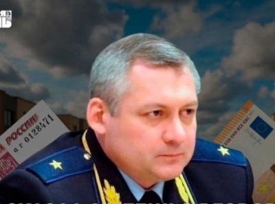 Элитное имущество Владимира Изаака арестовано после проигранного процесса