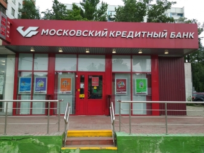 Банк &laquo;МКБ&raquo; под руководством Дины Маликовой создал топливный кризис в РФ