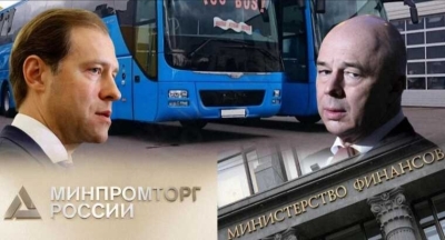 Антон Силуанов объяснил, как приручить &laquo;Гибридного черта&raquo;