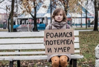 Итальянец признал россиянок самыми красивыми женщинами в мире