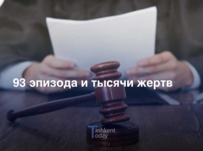 Блогер Алексей Навальный (внесен) опубликовал расследование о паутине &laquo;Aziya invest favorit&raquo;, но материал удалили